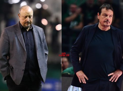 Μπενίτεθ vs Αταμάν: Ποιος θα «βγάλει» τον Φλεβάρη