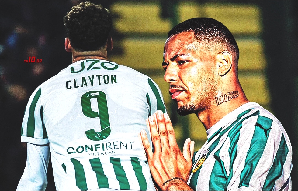 Ποιος είναι ο Κλέιτον που έρχεται για τον Ολυμπιακό (pics, vid)