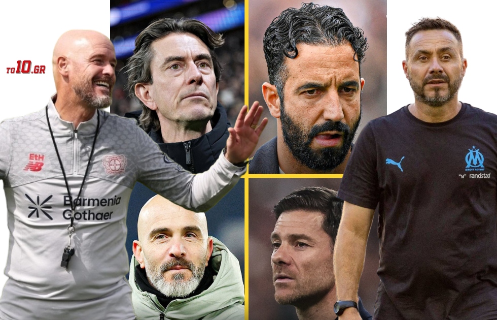 Από τον Φρανκ στον Τεν Χαγκ: Το «τσουνάμι» απολύσεων που σάρωσε τις μεγάλες ευρωπαϊκές ομάδες (vids)