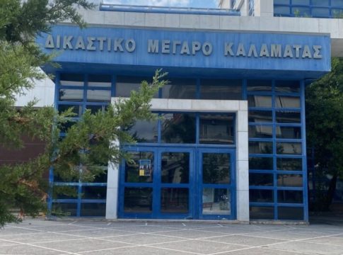 Φοινικούντα: Ελεύθεροι χωρίς όρους οι δύο κατηγορούμενοι για υπόθαλψη εγκληματία – Ζητούν ξεχωριστή δίκη