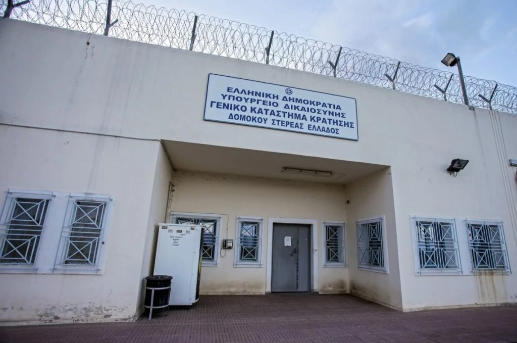 Νεκρός ισοβίτης από πυροβολισμό στις φυλακές Δομοκού – Τι συνέβη;