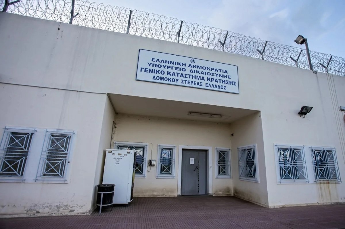 Νεκρός ισοβίτης από πυροβολισμό στις φυλακές Δομοκού – Τι συνέβη;