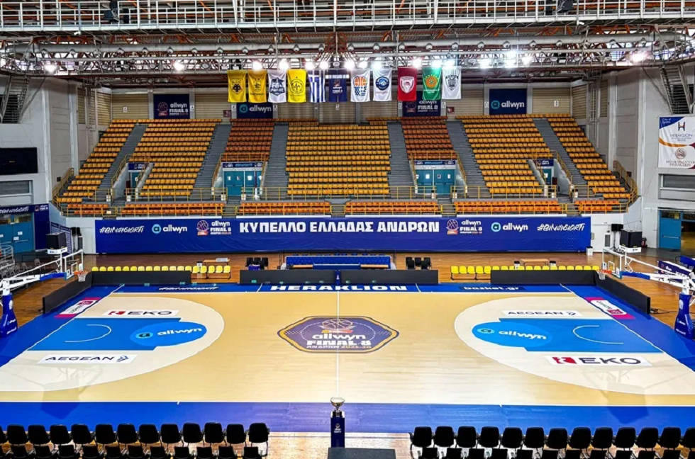 Final-8: Η είσοδος των φιλάθλων και τα μέτρα ασφαλείας