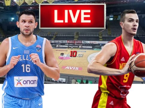 LIVE: Ελλάδα – Μαυροβούνιο
