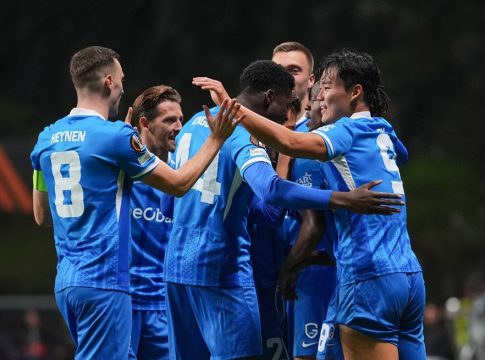 LIVE: Ντινάμο Ζάγκρεμπ – Γκενκ