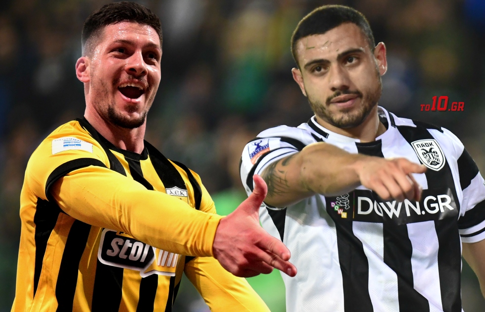 Οι αθλητικές μεταδόσεις της ημέρας (22/2): Πού θα δείτε τα ματς της Superleague και τη δράση στα ευρωπαϊκά πρωταθλήματα