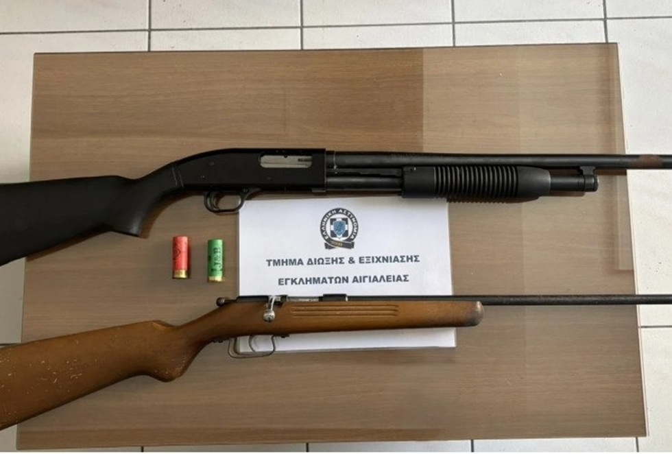 Αίγιο: Τι αναφέρει η Αστυνομία για τη σύλληψη του άνδρα που πυροβόλησε 4 ανήλικους