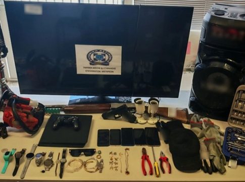 Εξαρθρώθηκε συμμορία που έκανε δεκάδες κλοπές και διαρρήξεις στη μισή Ελλάδα – Πώς δρούσε