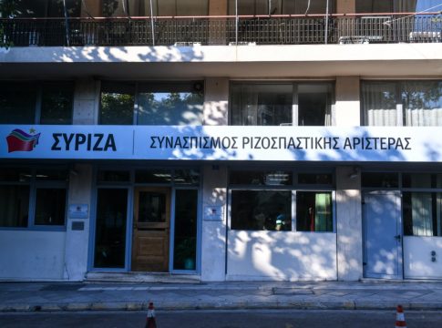 Το κόμμα Τσίπρα και ο… ημιπολύτιμος ΣΥΡΙΖΑ – Tο πληγωμένο brand με τα νοικοκυρεμένα οικονομικά