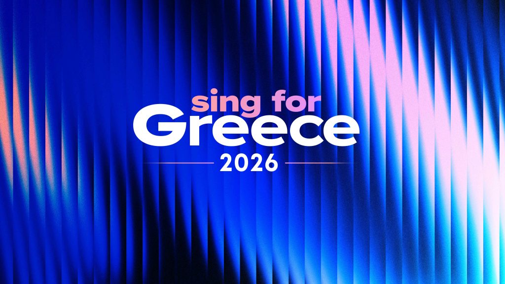 Sing for Greece 2026: Αυτοί είναι οι 7 που πέρασαν στον τελικό – Όλα όσα έγιναν στον Α’ Ημιτελικό