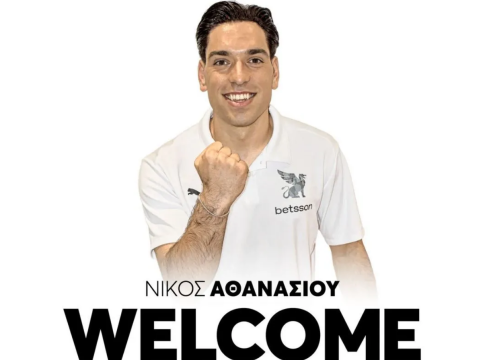 Δανεικός στον ΟΦΗ από τον Ολυμπιακό ο Αθανασίου