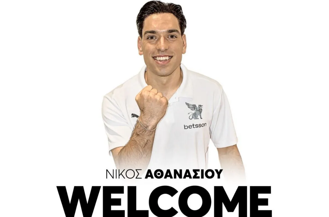 Δανεικός στον ΟΦΗ από τον Ολυμπιακό ο Αθανασίου