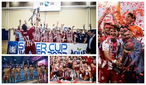 Ολυμπιακός: Πολυαθλητικός σημαίνει…