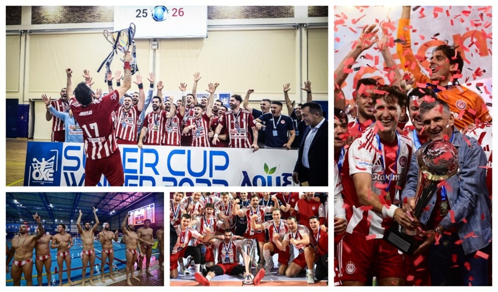 Ολυμπιακός: Πολυαθλητικός σημαίνει…