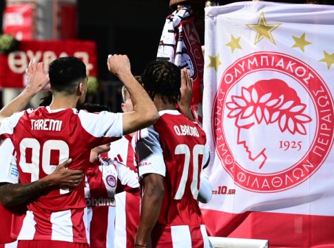 Ολυμπιακός: Θρύλε θυμήσου…