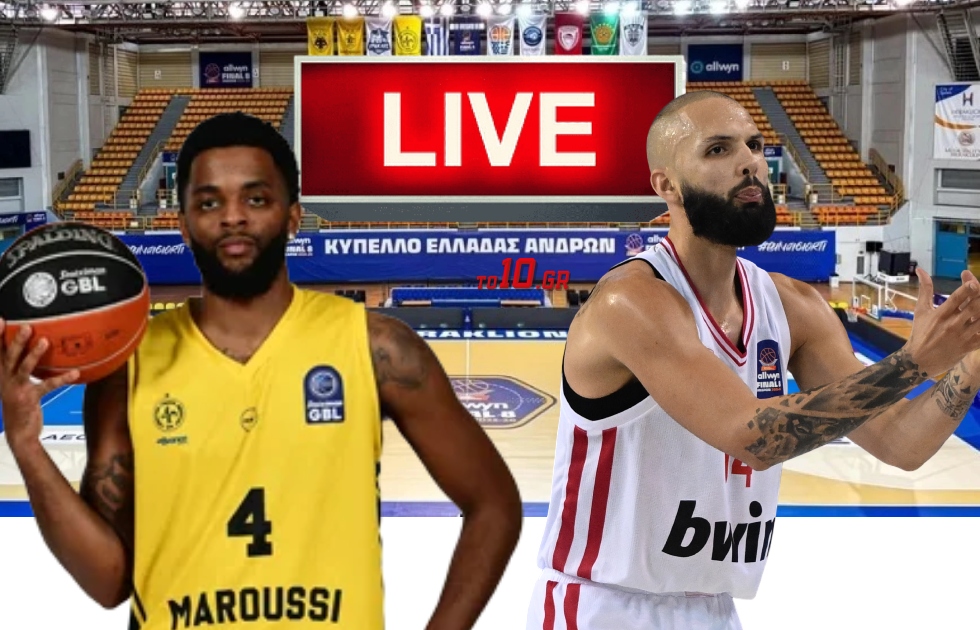 LIVE: Μαρούσι – Ολυμπιακός
