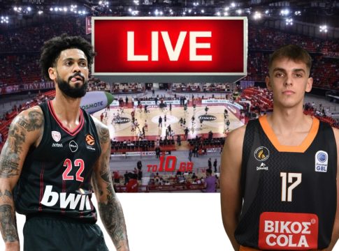 LIVE: Ολυμπιακός – Προμηθέας Πάτρας