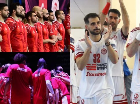 Ημέρα ερυθρόλευκης… αγάπης: «Μάχες» για έξι τμήματα στον Ερασιτέχνη Ολυμπιακό!