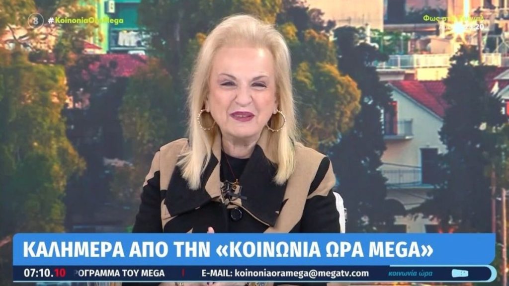 Το επικό σχόλιο της Ματίνας Παγώνη για το νέο τραγούδι της Κατερίνας Λιόλιου