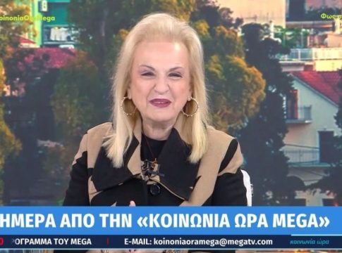 Το επικό σχόλιο της Ματίνας Παγώνη για το νέο τραγούδι της Κατερίνας Λιόλιου