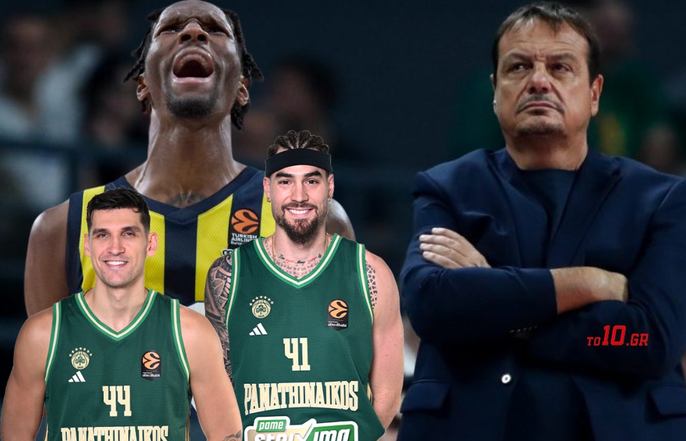 Η ατάκα του Αταμάν που είχε… προμηνύσει τον Χέιζ-Ντέιβις