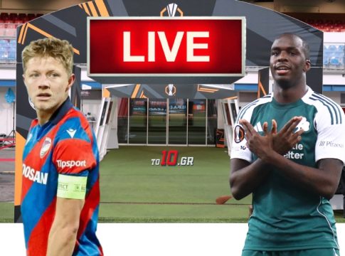 LIVE: Βικτόρια Πλζεν – Παναθηναϊκός