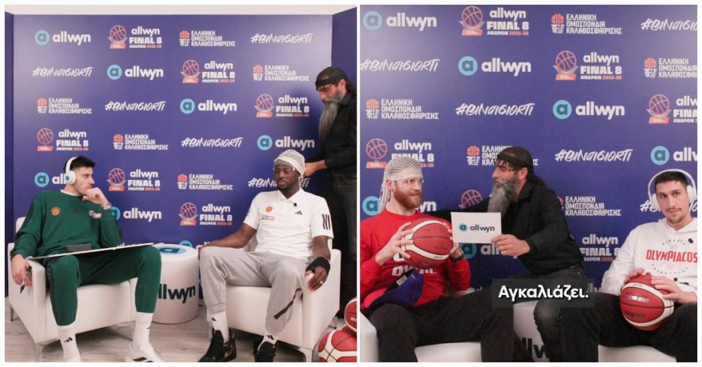 Βίντεο – έπος στο Allwyn Final 8: Γκραντ και Γουόκαπ φορούν σαρίκι και απαγγέλλουν μαντινάδες σε Καλαϊτζάκη και Λαρεντζάκη (vid.)