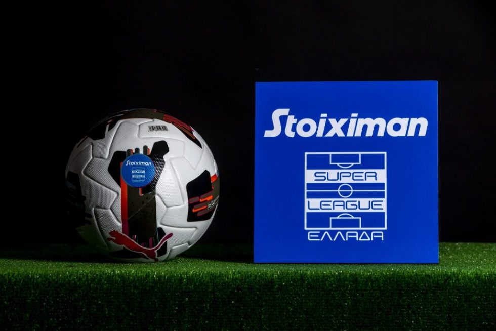 Γενική Συνέλευση στη Stoiximan Super League