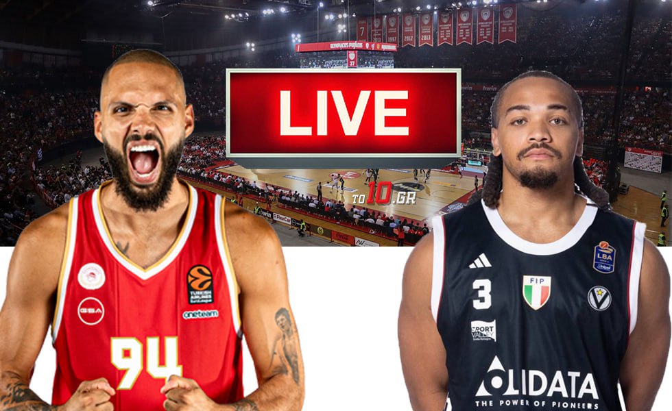 LIVE: Ολυμπιακός – Βίρτους Μπολόνια