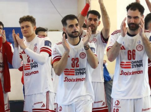 Live Streaming: Ολυμπιακός – ΒΚ-46