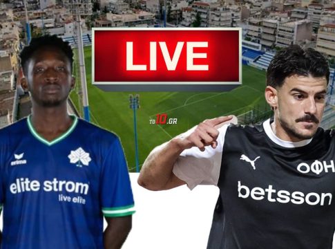 LIVE: Κηφισιά – ΟΦΗ