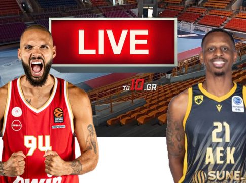 LIVE: Ολυμπιακός – ΑΕΚ
