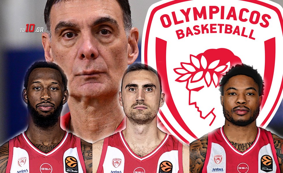 Η απορία για τους τρεις σέντερ – Και το ρίσκο που πληρώθηκε με τον Πίτερς