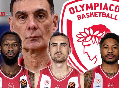 Γιατί ο Μπαρτζώκας επέλεξε να πάει με τρία σέντερ στον τελικό με τον Παναθηναϊκό