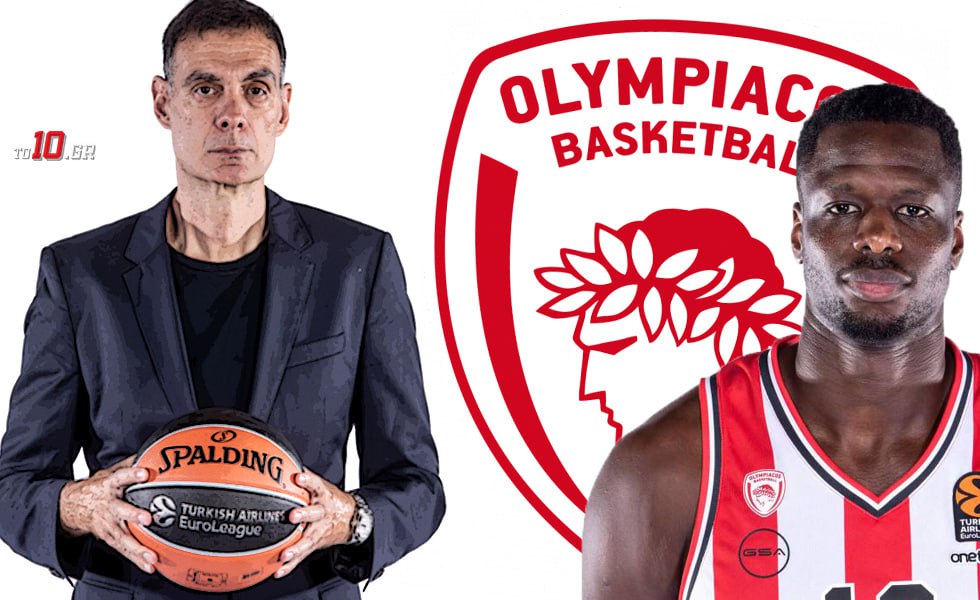 Ο Ολυμπιακός δήλωσε στη Euroleague τον Φαλ!