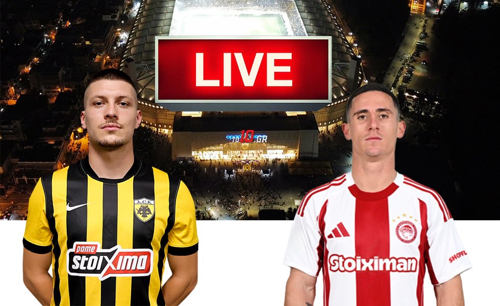 LIVE: ΑΕΚ – Ολυμπιακός