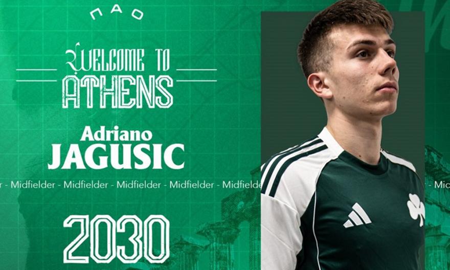 Επίσημο: Παίκτης του Παναθηναϊκού ο Γιάγκουσιτς