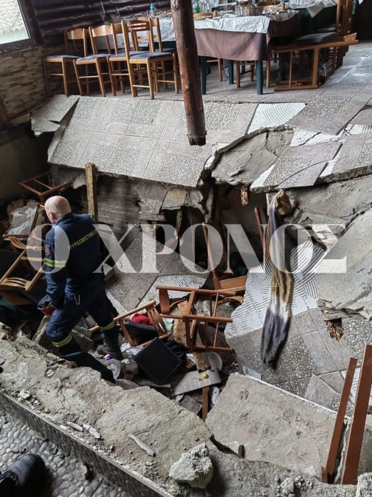 Παραλίγο τραγωδία σε ταβέρνα: Κατέρρευσε το πάτωμα και οι θαμώνες βρέθηκαν στο κενό