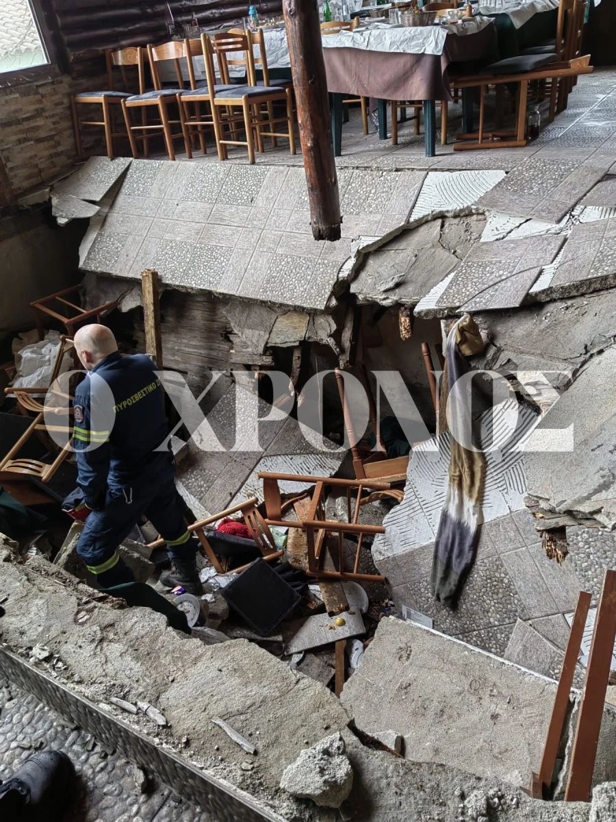 Παραλίγο τραγωδία σε ταβέρνα: Κατέρρευσε το πάτωμα και οι θαμώνες βρέθηκαν στο κενό