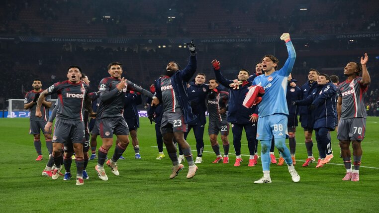 Με φόρα από το Άμστερνταμ