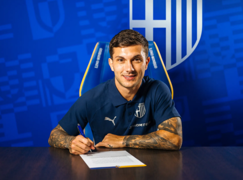 Η Πάρμα ανακοίνωσε τον δανεισμό του Στρεφέτσα από τον Ολυμπιακό (pic)