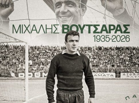 «Έφυγε» ο παλαίμαχος τερματοφύλακας του Παναθηναϊκού, Μιχάλης Βουτσαράς