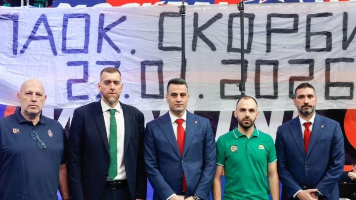 Τίμησε τη μνήμη των επτά νεαρών φιλάθλων του ΠΑΟΚ η ΤΣΣΚΑ Μόσχας