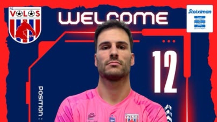 Βόλος: Ανακοίνωσε τον Αντρέ Κάμπος Μορέιρα (pic)