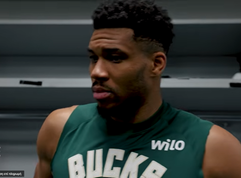 Αντετοκούνμπο: «Πήρα την προσπάθεια και δεν το μετανιώνω»