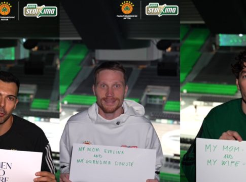 Σλούκας, Όσμαν και Γκριγκόνις λένε «ευχαριστώ» στις γυναίκες που τους εμπνέουν καθημερινά (vid.)