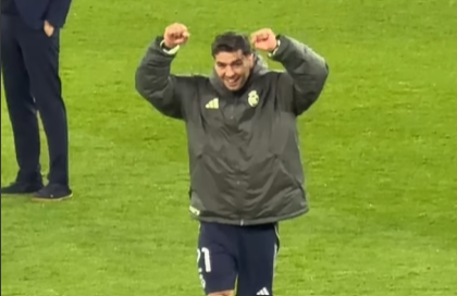 Απίστευτο: Ο Μπραχίμ Ντίαζ πανηγύρισε το Κόπα Άφρικα στο… Μπερναμπέου (vid)