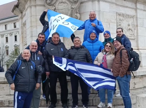 Δεκάδες Έλληνες στο πλευρό της Εθνικής στη Βουδαπέστη (vid)