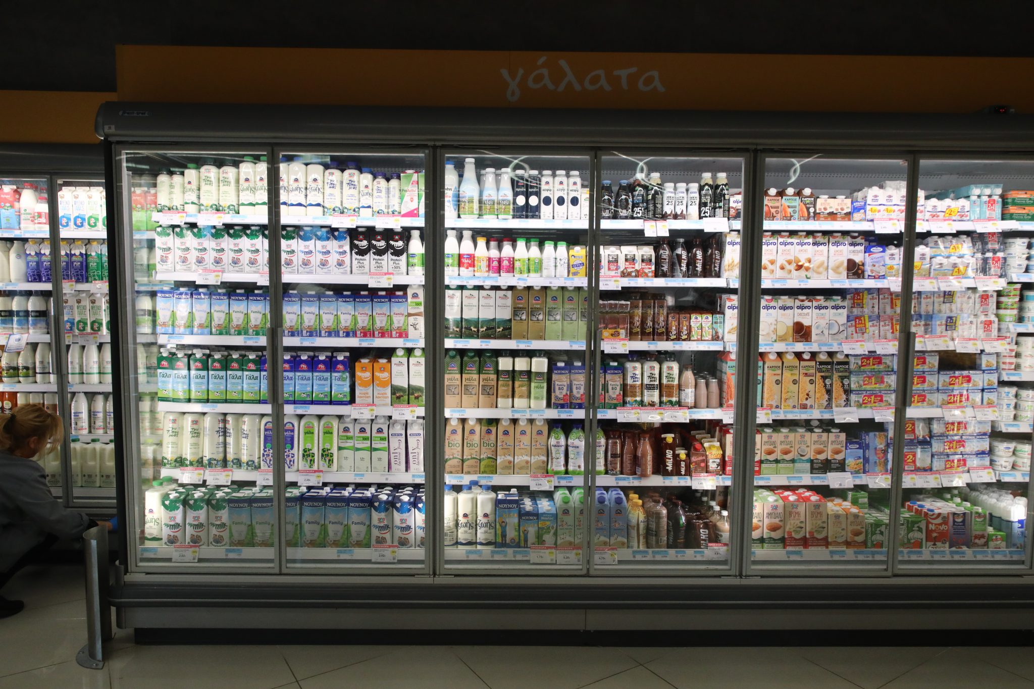 Ξεκίνησε το Market Pass – Τι πρέπει να κάνετε