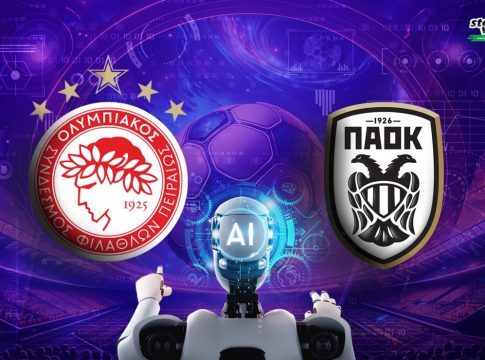 Ολυμπιακός – ΠΑΟΚ: Το AI προβλέπει τον νικητή του ντέρμπι